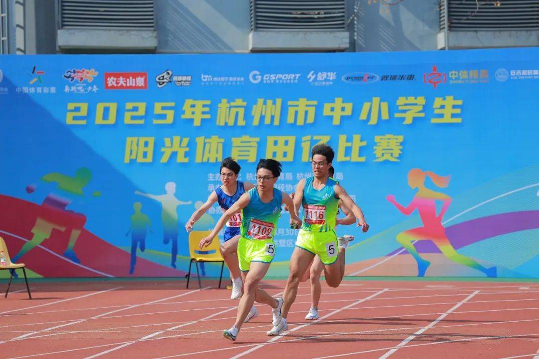 一個典型的